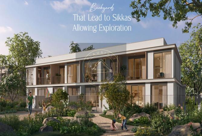 77363179 - صورة العقار 2