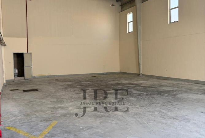 57376266 - صورة العقار 3