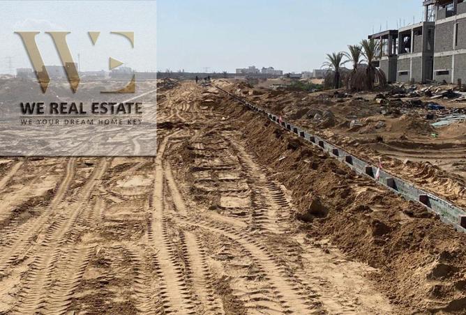 75782012 - Property Image 2