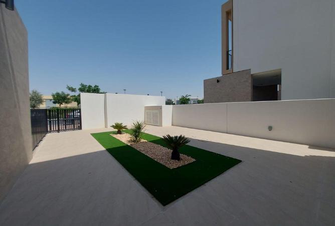 86620194 - صورة العقار 2