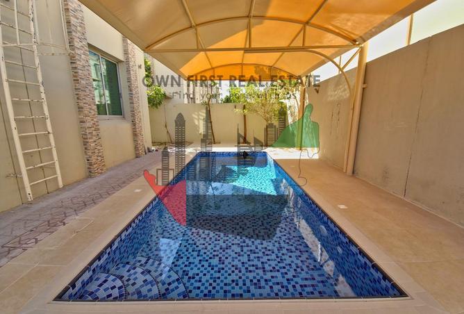 82357676 - صورة العقار 2