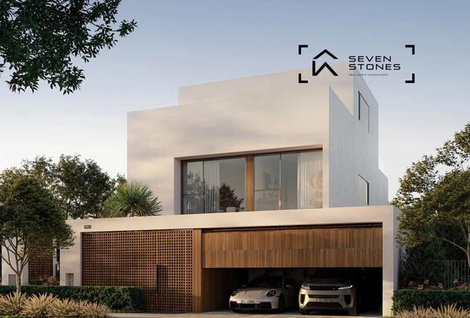 56537320 - صورة العقار 2