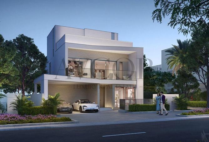 87044637 - صورة العقار 2
