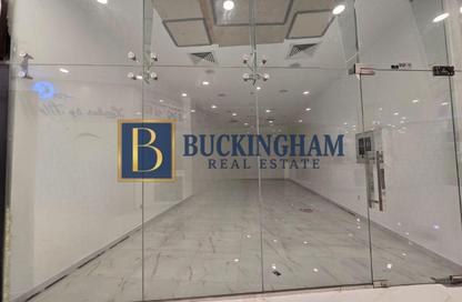 Retail - Studio - 1 Bathroom for rent in Al Attar Business Centre - Al Barsha 1 - Al Barsha - Dubai