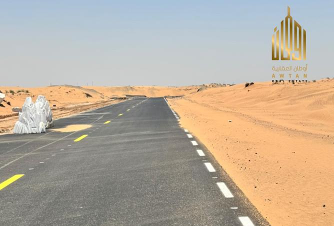 122460646 - صورة العقار 2