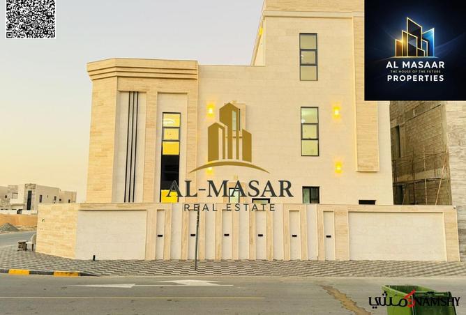 79386452 - صورة العقار 2