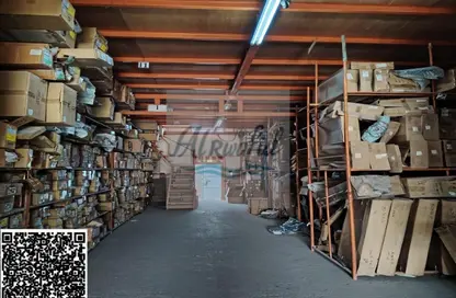 Warehouse - Studio for sale in Industrial Area 2 - Sharjah Industrial Area - Sharjah