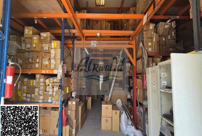 16063510 - Property Image 3