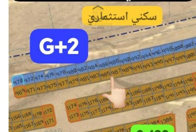 63662224 - الصورة الرئيسية للعقار