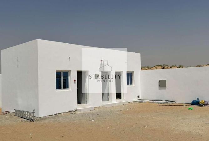96959855 - الصورة الرئيسية للعقار