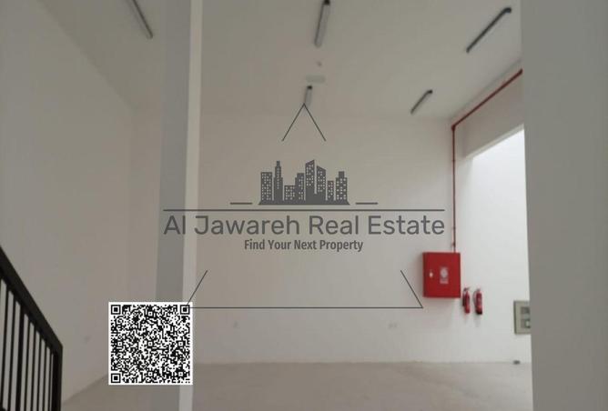 16267687 - صورة العقار 3