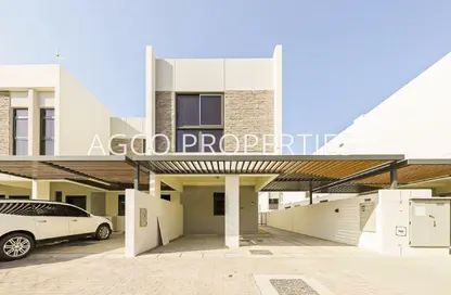 Townhouse - 3 Bedrooms - 5 Bathrooms for sale in Aquilegia - Damac Hills 2 - Dubai Townhouse - 3 Bedrooms - 5 Bathrooms for sale in Aquilegia - Damac Hills 2 - Dubai
