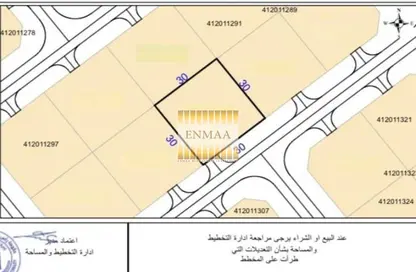 Land - Studio for sale in Al Dhait South - Al Dhait - Ras Al Khaimah