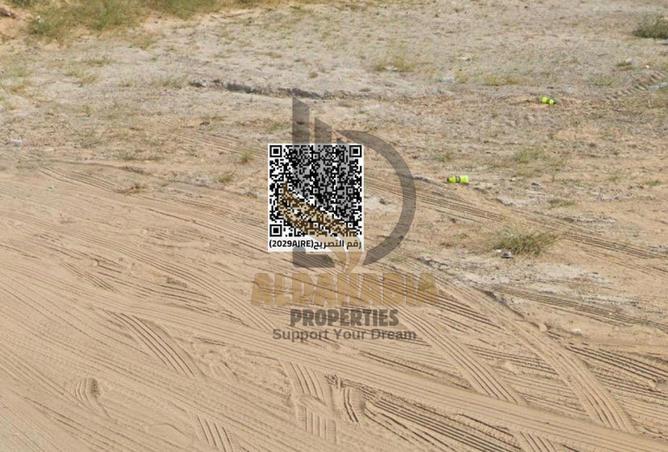 57386893 - Property Main Image