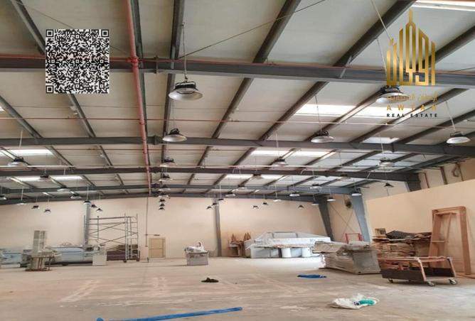 117717295 - Property Image 2