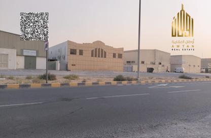 مستودع - استوديو للبيع في الصجعة الصناعية - الصجعة - الشارقة مستودع - استوديو للبيع في الصجعة الصناعية - الصجعة - الشارقة