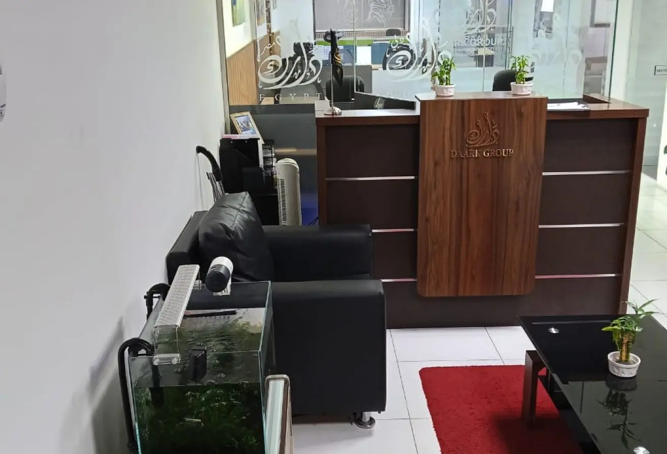 137885442 - الصورة الرئيسية للعقار
