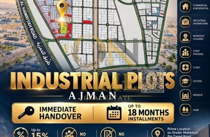 Land - Studio for sale in Al Arqoub - Sharjah Industrial Area - Sharjah