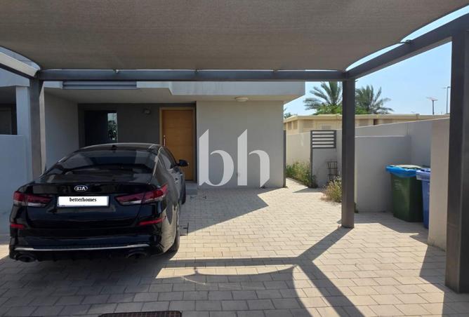 83211088 - صورة العقار 3