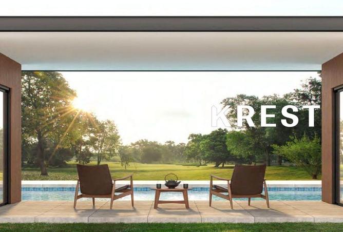 16241704 - صورة العقار 2