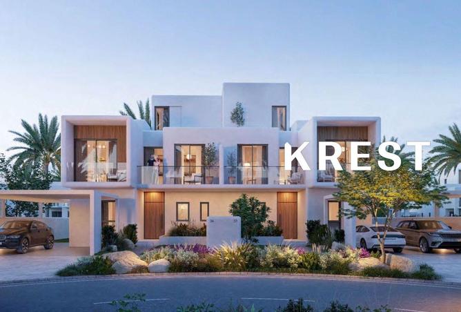 16241704 - الصورة الرئيسية للعقار