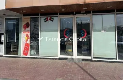 Shop - Studio for sale in Starz Tower 2 - Starz by Danube - Al Furjan - Dubai