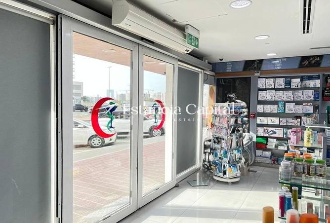 80256304 - Property Image 2