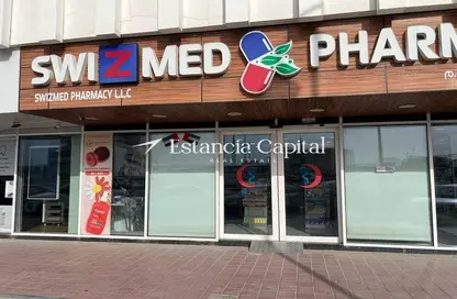 Shop - Studio for sale in Starz Tower 2 - Starz by Danube - Al Furjan - Dubai