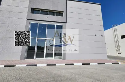 مستودع - استوديو - 1 حمام للايجار في الجرف الصناعية 2 - الجرف الصناعية - عجمان مستودع - استوديو - 1 حمام للايجار في الجرف الصناعية 2 - الجرف الصناعية - عجمان