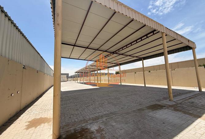 79416459 - Property Image 2