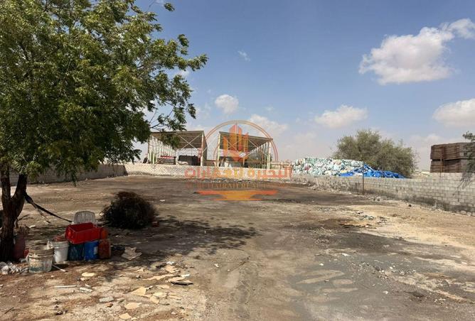 71085610 - Property Image 3