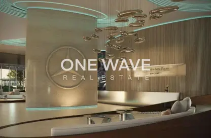 Apartment - 3 Bedrooms - 4 Bathrooms for sale in Binghatti Mercedes Benz - Downtown Dubai - Dubai