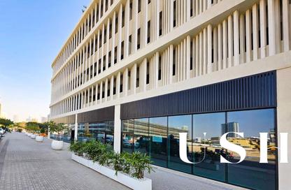 Shop - Studio for rent in Binghatti Royale - District 18 - Jumeirah Village Circle - Dubai Shop - Studio for rent in Binghatti Royale - District 18 - Jumeirah Village Circle - Dubai