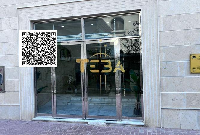 70701736 - صورة العقار 2