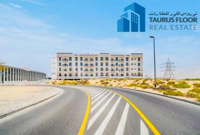 84489274 - الصورة الرئيسية للعقار