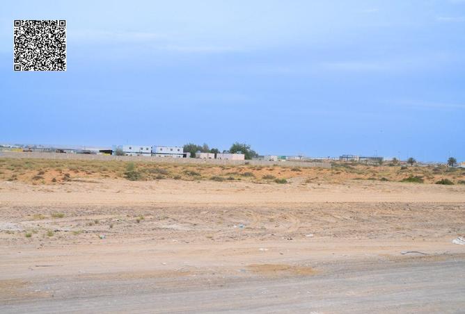 90054395 - صورة العقار 2