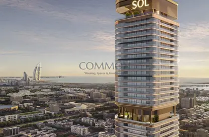 مكتب - استوديو للبيع في سول لوكسي - شارع الشيخ زايد - دبي