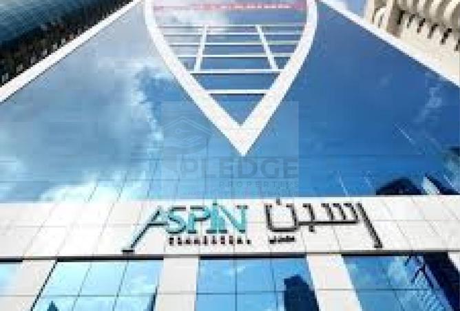 69496369 - Property Image 3