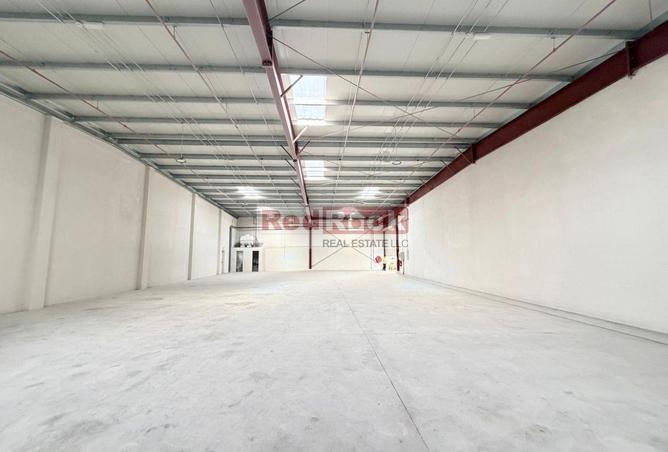 83212012 - صورة العقار 3