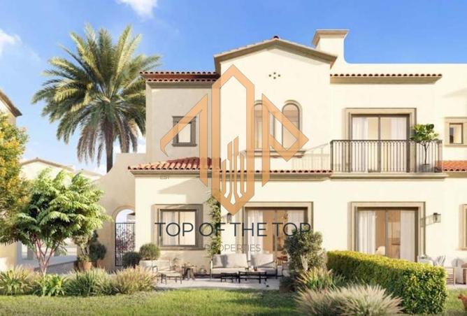 60518734 - صورة العقار 2