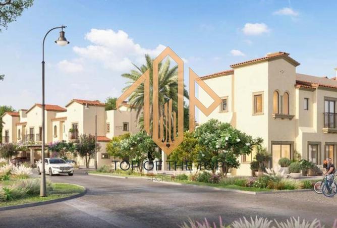 60518734 - صورة العقار 3