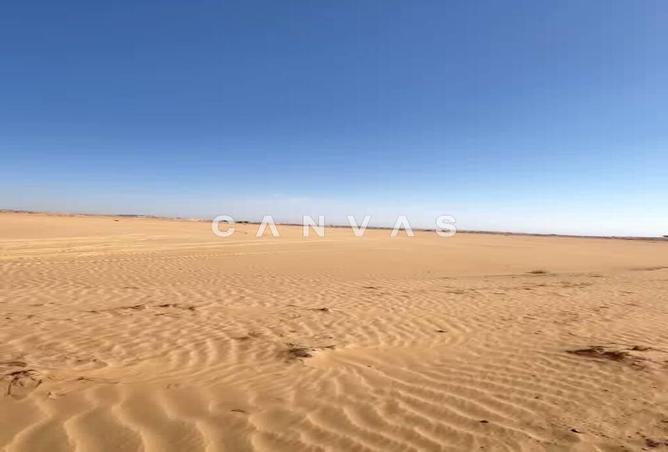 57362715 - Property Image 2