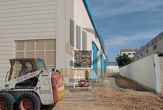 16185354 - صورة العقار 2