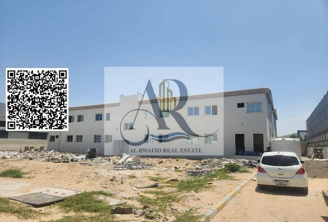 81533781 - Property Image 3