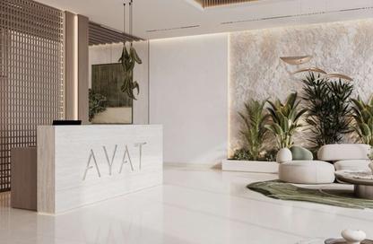 Apartment - 1 Bedroom - 2 Bathrooms for sale in Ayami Residence - Al Warsan 1 - Al Warsan - Dubai
