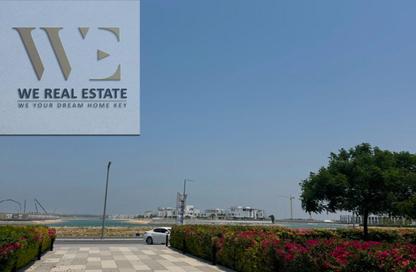 Townhouse - 4 Bedrooms - 5 Bathrooms for sale in Sun Island - Ajmal Makan City - Sharjah Waterfront City - Sharjah