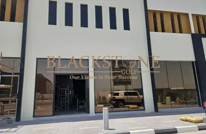 Retail - Studio - 1 Bathroom for rent in Dubai Investment Park 1 (DIP 1) - Dubai Investment Park (DIP) - Dubai