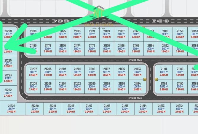 57380401 - Property Image 2