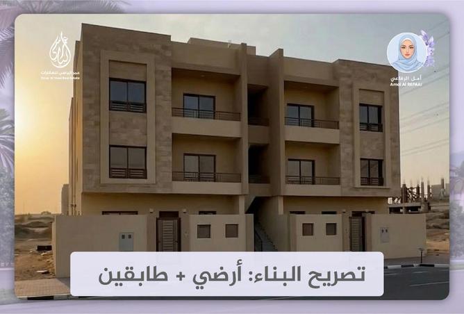 100400693 - صورة العقار 3