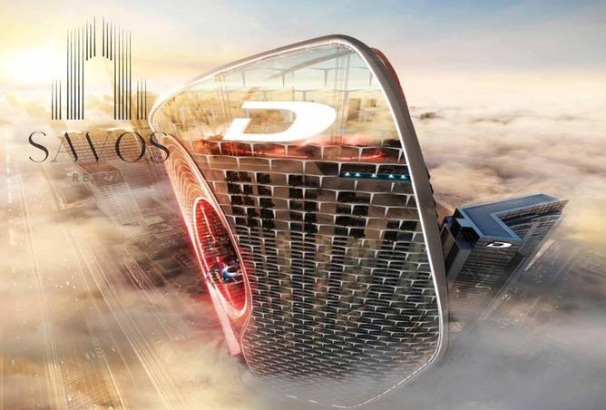 73841353 - صورة العقار 2